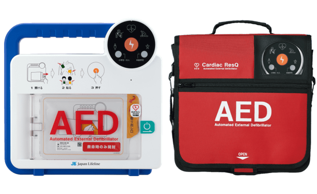 AED（自動体外式除細動器）「カーディアックレスキューRQ-6000」
